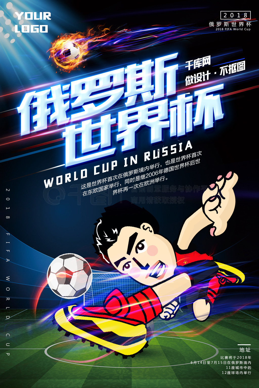 通风风管加工除尘管道 共板法兰镀锌风管 白铁皮排气设备工厂